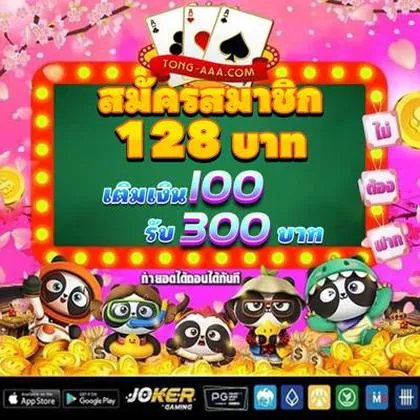 KK345 KK345