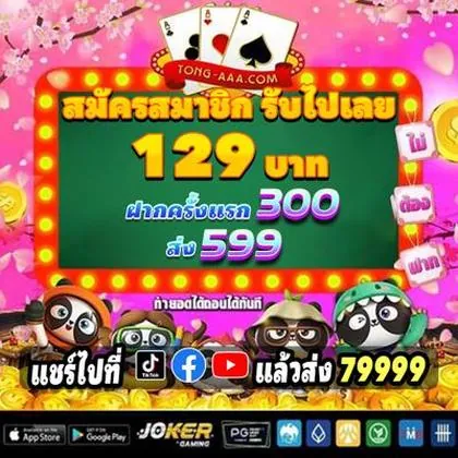 KK345 KK345