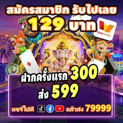 KK345 KK345