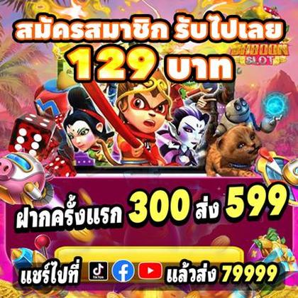 KK345