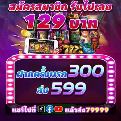 KK345